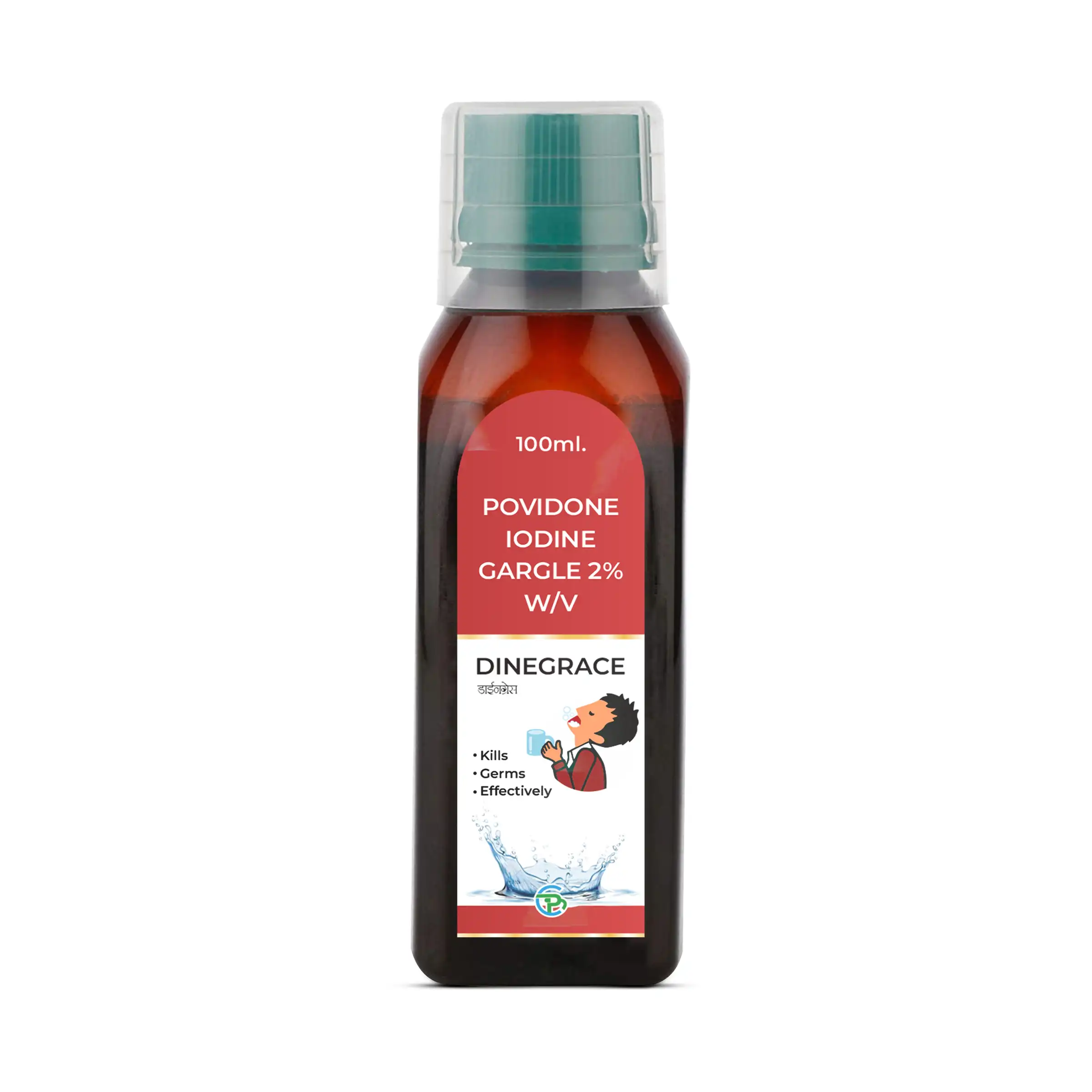 Povidone Iodine Gargle 2%