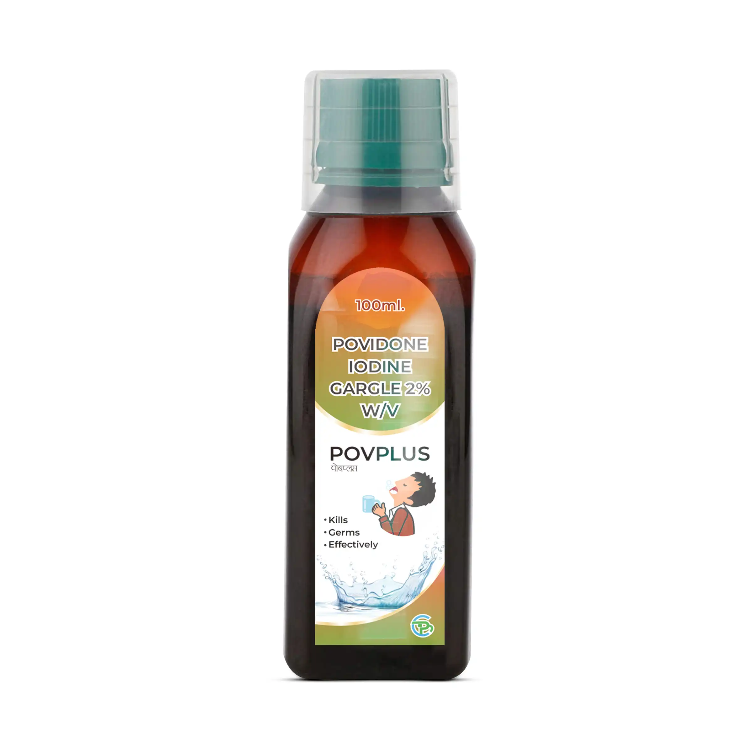 Povidone Iodine Gargle 2%